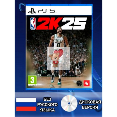 Диск NBA2K25 PS5 Новый
