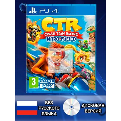Диск Crash Team Racing Nitro-Fueled PS4 Новый