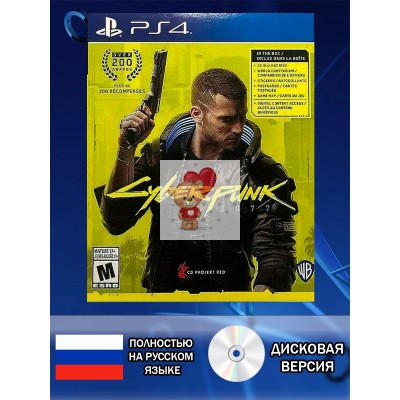 Диск Cyberpunk 2077 PS4 Новый