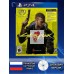 Диск Cyberpunk 2077 PS4 Новый