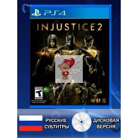 Диск Injustice 2 legendary edition PS4 Новый Диск Injustice 2 legendary edition PS4 Новый