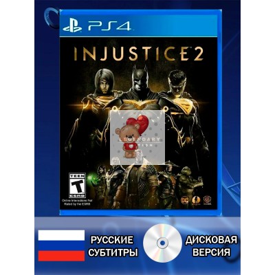 Диск Injustice 2 legendary edition PS4 Новый