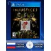 Диск Injustice 2 legendary edition PS4 Новый