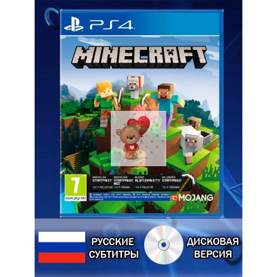 Диск Minecraft PS4 Новый