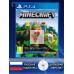 Диск Minecraft PS4 Новый