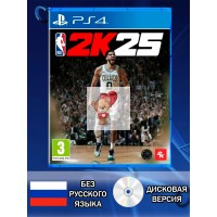 Диск NBA2K25 PS4 Новый Диск NBA2K25 PS4 Новый