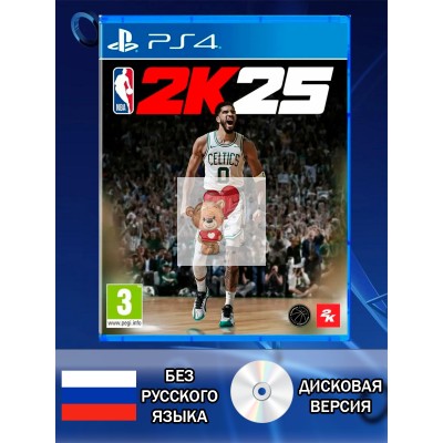 Диск NBA2K25 PS4 Новый