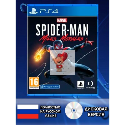 Диск Spider man Miles Morales PS4 Новый