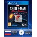 Диск Spider man Miles Morales PS4 Новый