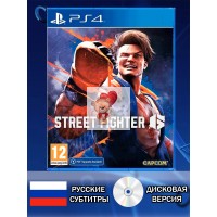 Диск Street Fighter 6 PS4 Новый Диск Street Fighter 6 PS4 Новый
