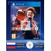 Диск Street Fighter 6 PS4 Новый