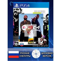 Диск UFC 4 PS4 Новый Диск UFC 4 PS4 Новый