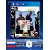 Диск UFC 4 PS4 Новый