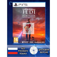 Диск Star Wars Jedi Survivor PS5 Новый Диск Star Wars Jedi Survivor PS5 Новый