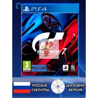 Диск Gran Turismo 7 PS5 Новый