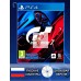 Диск Gran Turismo 7 PS5 Новый