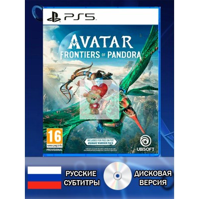 Диск Avatar Frontiers of pandora  PS5 Новый
