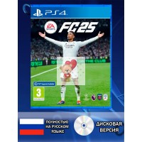 Диск FC 25 PS4 Новый Диск FC 25 PS4 Новый