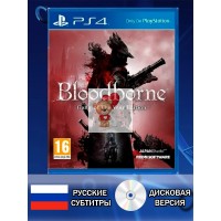 Диск Bloodborne PS4 Новый