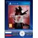 Диск Bloodborne PS4 Новый