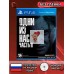 Диск The last of Us Part 2 PS4 Без плёнки