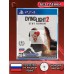 Диск Dying Lighgt 2 Stay Human PS4 Без плёнки