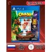 Диск Crash bandicoot N Sane Trilogy PS4 Без плёнки