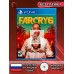 Диск Far cry 6 PS4 Без плёнки
