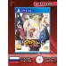 Диск Naruto shippuuden ultimate ninja storm 4 PS4 Без плёнки
