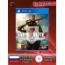 Диск Sniper Elite 4 PS4 Без плёнки