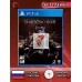 Диск Middle-earth: Shadow of War PS4 Без плёнки