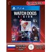 Диск Watch Dogs Legion PS4 Без плёнки