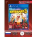 Диск Borderlands 3 PS4 Без плёнки
