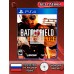 Диск Battlefield Hardline PS4 Без плёнки