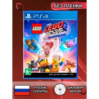 Диск The LEGO Movie 2 Videogame PS4 Без плёнки Диск The LEGO Movie 2 Videogame PS4 Без плёнки