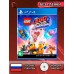 Диск The LEGO Movie 2 Videogame PS4 Без плёнки