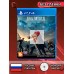 Диск Final Fantasy 15 PS4 Без плёнки