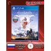 Диск Horizon Zero Dawn Complete Edition PS4 Без плёнки