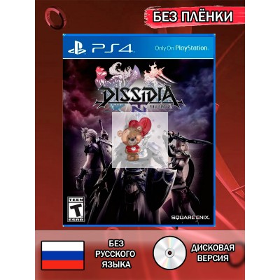 Диск Dissidia Final Fantasy NT PS4 Без плёнки