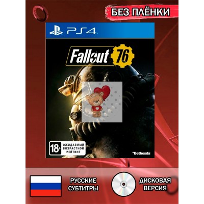 Диск Fallout 76 PS4 Без плёнки