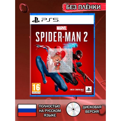 Диск Человек паук 2 PS5 Без плёнки*