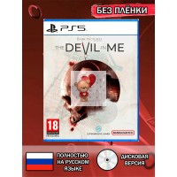 Диск The Dark Pictures: House of Ashes PS5 Без плёнки Диск The Dark Pictures: House of Ashes PS5 Без плёнки