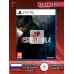 Диск Resident Evil 4 Remake PS5 Без плёнки