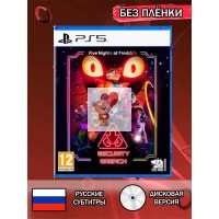 Диск Five Nights at Freddy's - Security Breach PS5 Без плёнки Диск Five Nights at Freddy's - Security Breach PS5 Без плёнки