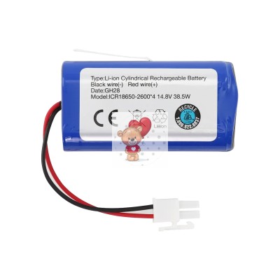 Аккумуляторная батарея 18650B4-4S1P-AAF-4 5557-2P разъем 14.8V 2600 mAh (для робота-пылесоса)