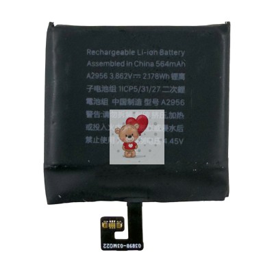 Аккумуляторная батарея для Apple Watch Ultra 2 49 мм (A2956) Аккумуляторная батарея для Apple Watch Ultra 2 49 мм (A2956)