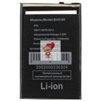 Аккумуляторная батарея для Blackview BV9100 (BV9100) Аккумуляторная батарея для Blackview BV9100 (BV9100)