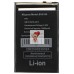 Аккумуляторная батарея для Blackview BV9100 (BV9100)