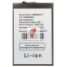 Аккумуляторная батарея для Blackview BV7100 (Li586296PHTT)