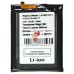 Аккумуляторная батарея для Blackview BV4900 (Li616077HTT)